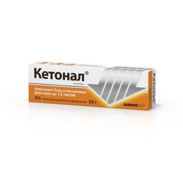 Изображение товара Кетонал крем 5% 30г противовоспалительное средство для наружного применения