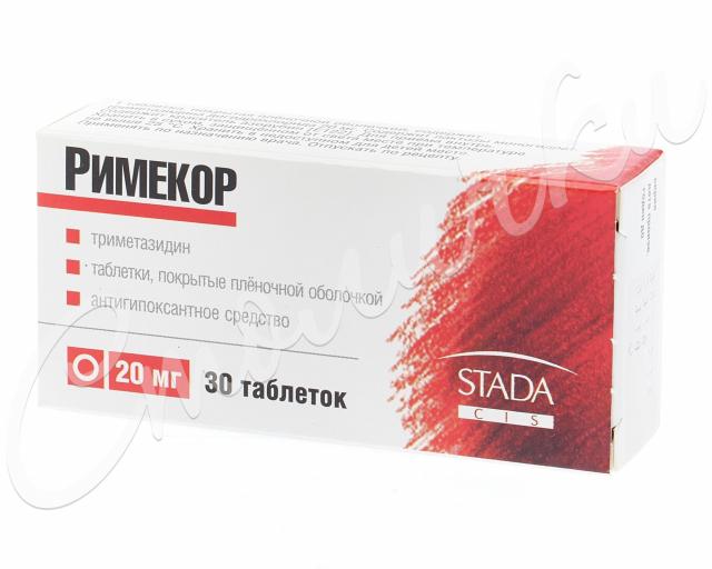 Римекор таблетки покрытые оболочкой 20мг №30 купить в Москве по цене от 0 рублей
