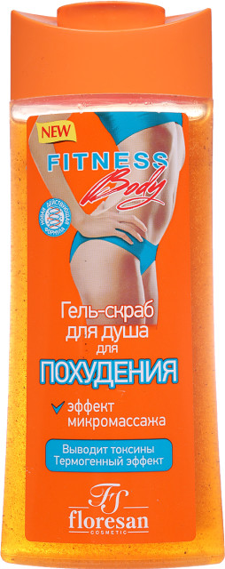 Фитнес Боди гель-скраб для душа д/похудения 250мл 53 купить в Москве по цене от 145 рублей