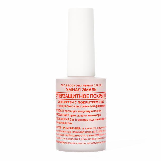 Изображение товара Умная эмаль суперзащитное покрытие Frenchi 11мл 3 в 1 прозрачный с розовым оттенком