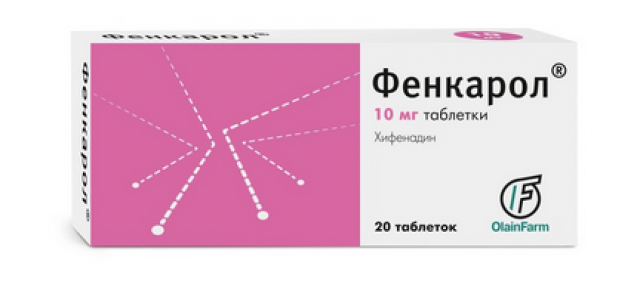 Изображение товара Фенкарол таблетки 10мг №20