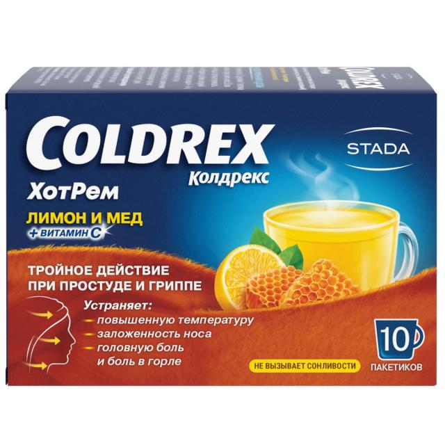 Изображение товара Колдрекс хотрем Лимон/мед порошок №10