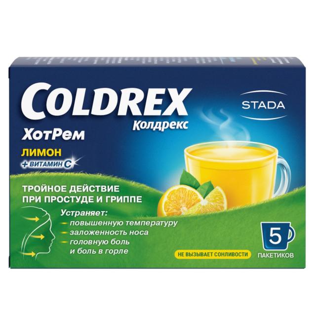 Изображение товара Колдрекс Хотрем Лимон порошок №5 для быстрого снятия симптомов простуды