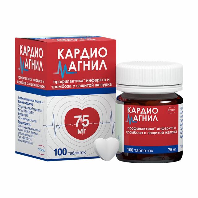 Изображение товара Кардиомагнил таблетки 75мг №100 для профилактики сердечно-сосудистых заболеваний