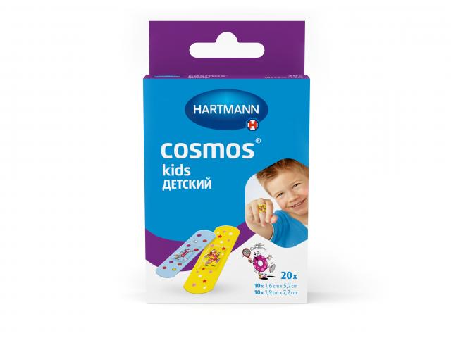 Изображение товара Хартманн Космос Кидс детский антибактериальный пластырь 20 шт.
