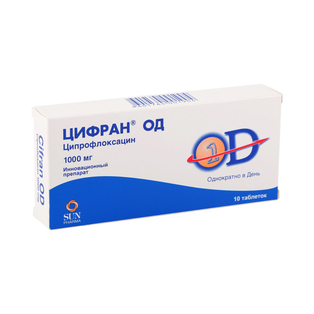 Изображение товара Цифран ОД таблетки пролонгированные 1000мг №10 для системной терапии инфекций