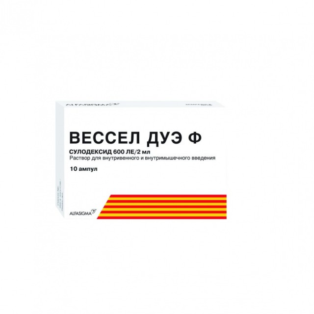 Изображение товара Вессел Дуэ Ф раствор для инъекций 600 ЛЕ 2мл №10