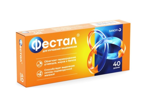 Фестал таблетки покрытые оболочкой №40 купить в Москве по цене от 273 рублей