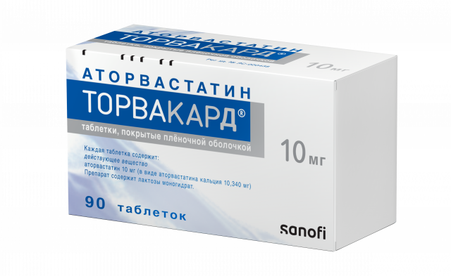 Изображение товара Торвакард таблетки покрытые оболочкой 10 мг №90 гиполипидемическое средство для снижения холестерин