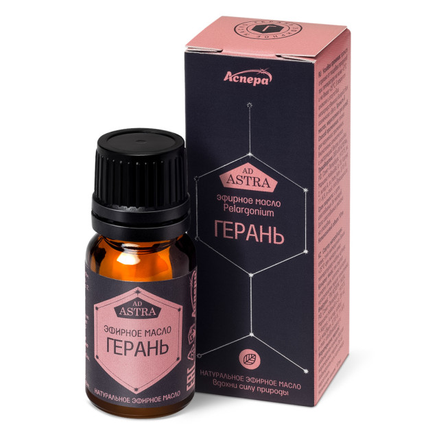 Изображение товара Эфирное масло герани 10 мл натуральное для кожи волос и аромата