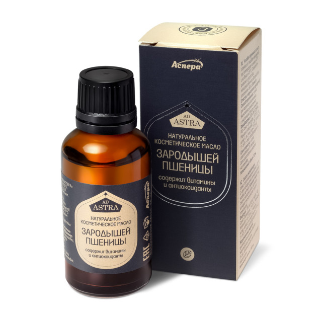 Изображение товара Аспера масло косм. зародыши пшеницы 30мл