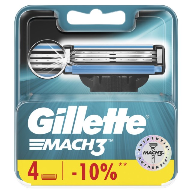 Изображение товара Сменные кассеты Gillette Mach3 №4 для безопасного и комфортного бритья