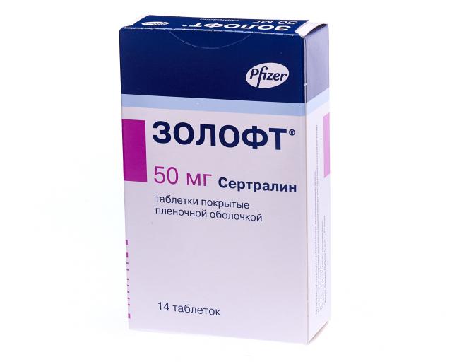 золофт 200. золофт 100 мг таблетки. золофт таб. золофт 50 мг таблетки. золофт 100 мг таблетки.