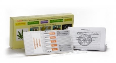 Изображение товара Тест ИммуноХром-5-Мульти-Экспресс для выявления наркотиков в моче