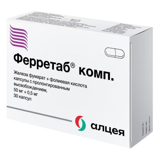Изображение товара Ферретаб комп. капсулы пролонгированные №30 витамин железо и фолиевая кислота