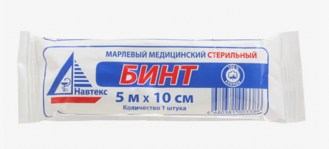 Изображение товара Бинт марлевый стерильный 5м х 10см