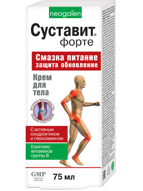 Изображение товара Суставит Форте крем для тела 75мл