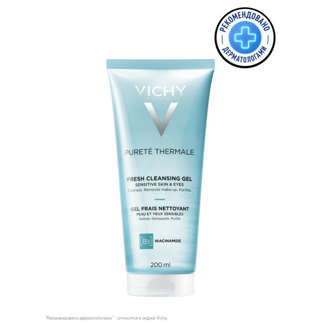 Изображение товара Виши Пюрте Термаль гель очищающий освежающий 200 мл гипоаллергенный