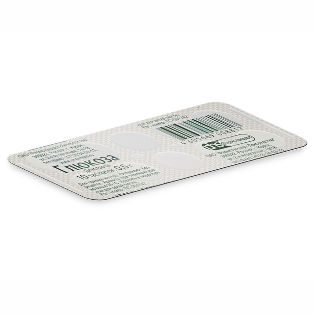 Изображение товара Глюкоза ФСТ таблетки 500мг №10