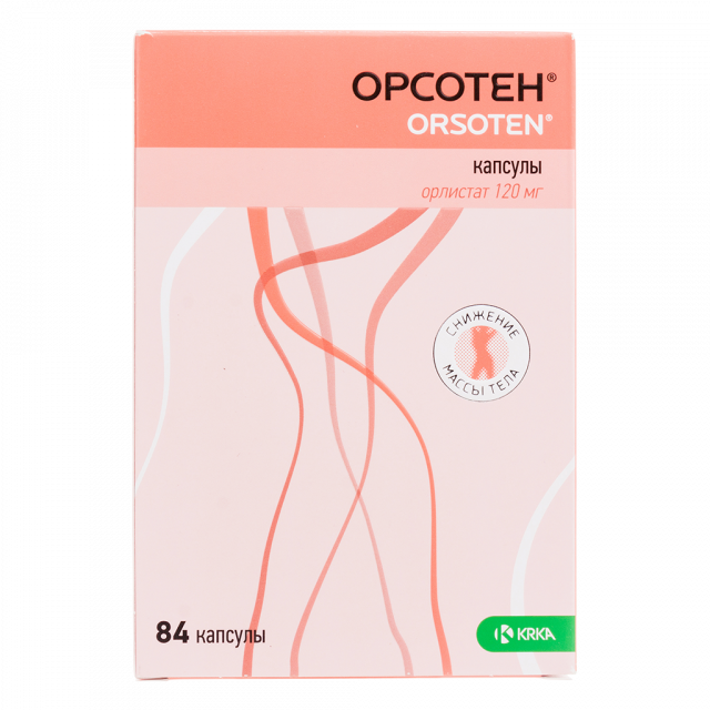Изображение товара Орсотен капсулы 120мг №84