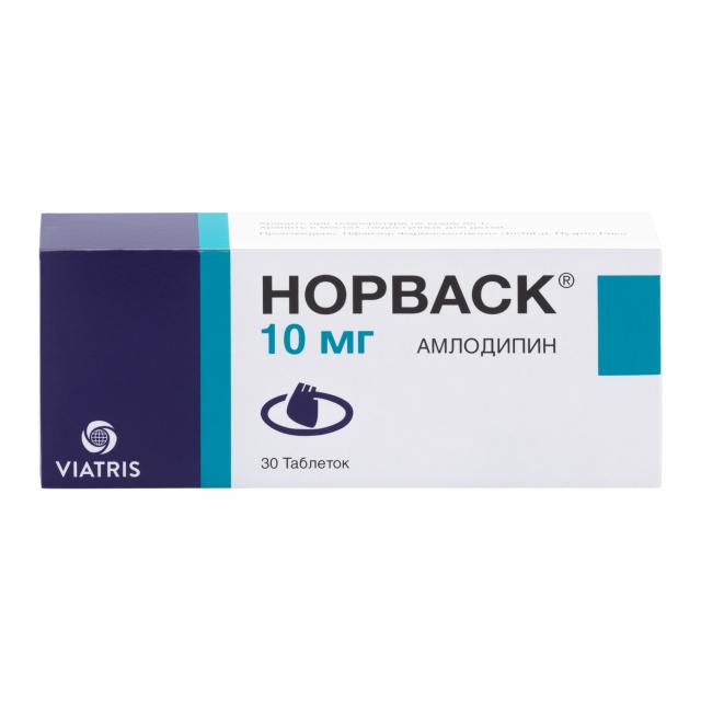 Изображение товара Норваск таблетки 10мг №30