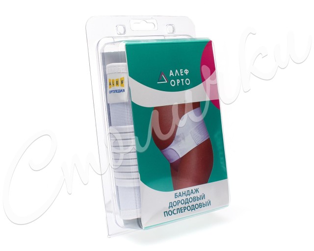 Изображение товара Алеф бандаж до/послеродовый БД (XL свыше 106 см)