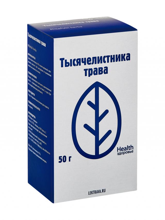 Тысячелистник трава Здоровье 50г купить в Москве по цене от 58 рублей