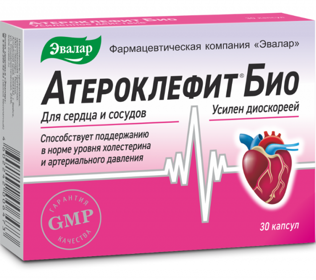 Изображение товара Атероклефит БИО Эвалар капсулы 250мг №30