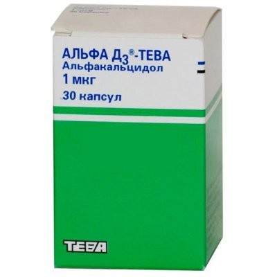 Альфа Д3 капсулы 1мкг №30 купить в Москве по цене от 630.5 рублей