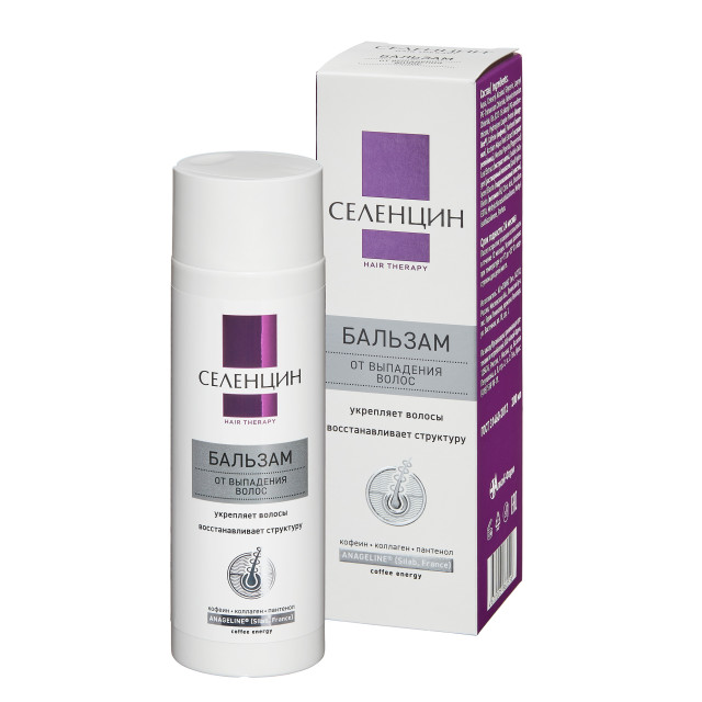 Изображение товара Селенцин бальзам-ополаскиватель против выпадения волос 200мл