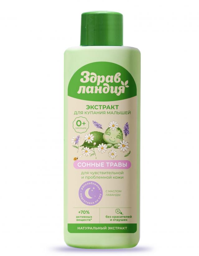 Изображение товара Здравландия экстракт для купания комплекс Сонные травы 250мл