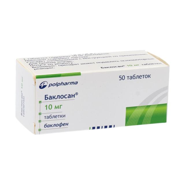 Изображение товара ПКУ Баклосан таблетки 10мг №50