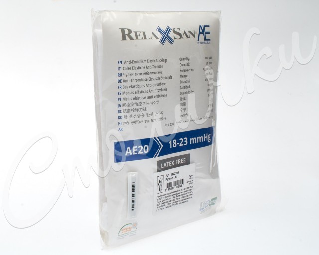 Изображение товара Антиэмболические чулки Relaxsan M2370A с открывающимся носком 18-23мм рт ст белые