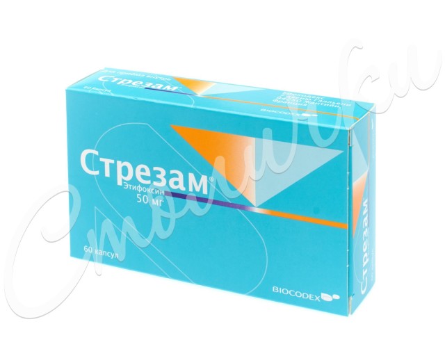 Изображение товара Стрезам капсулы 50 мг №60 - анксиолитическое средство