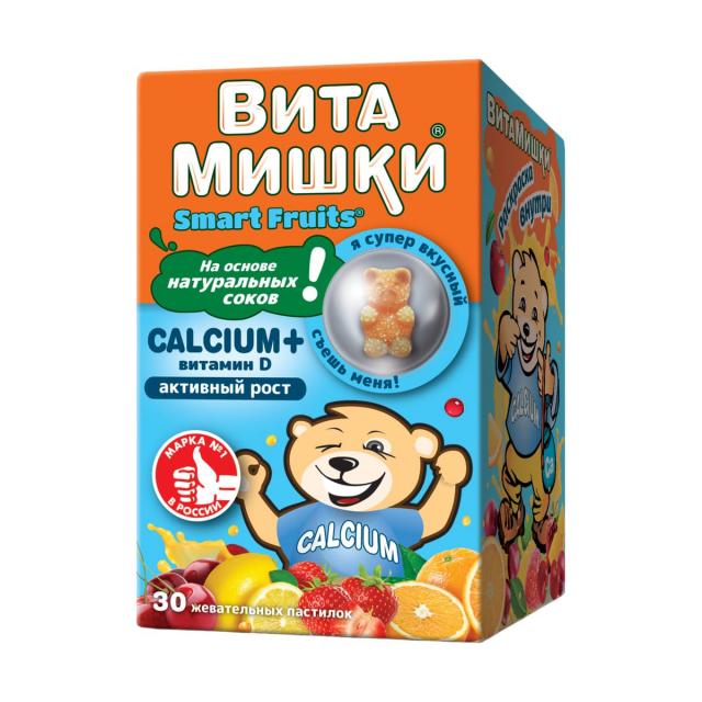 Изображение товара ВитаМишки Кальций+Витамин Д пастилки жевательные для детей 30 шт