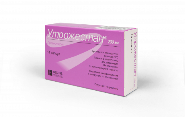 Изображение товара Утрожестан капсулы 200 мг №14 для поддержки беременности и гормональной терапии