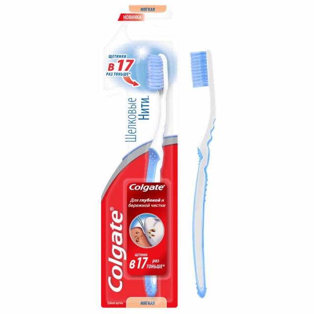 Изображение товара Colgate зубная щетка Шелковые Нити мягкая для здоровья десен