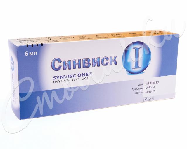 Синвиск протез синовиальной жидкости 6мл №1 купить в Москве по цене от 0 рублей