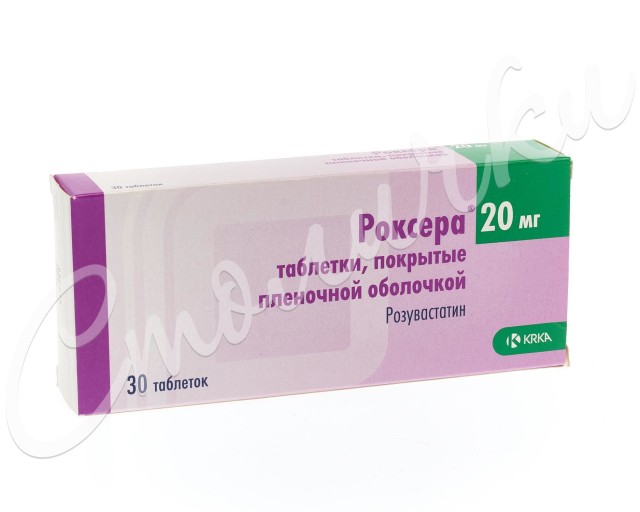 Изображение товара Роксера таблетки покрытые оболочкой 20 мг No30 - гиполипидемический препарат для снижения холестерин