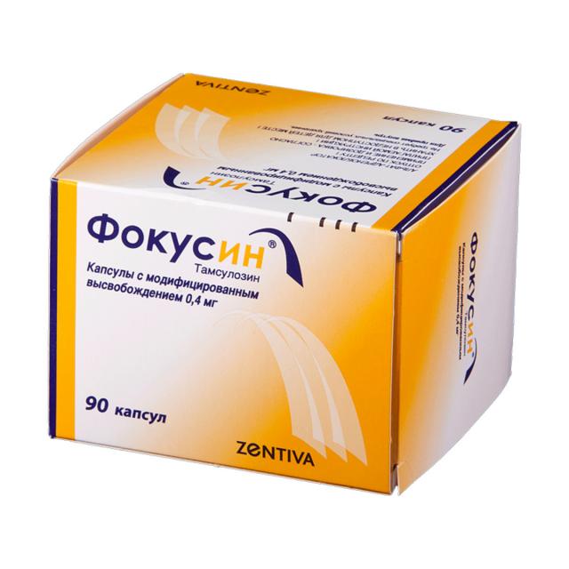 Изображение товара Фокусин капсулы с модифицированным высвобождением 0,4мг №90 для лечения гиперплазии