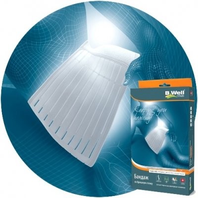 Изображение товара Би Велл Рехаб бандаж на брюшн. стенку р.XL белый W-421