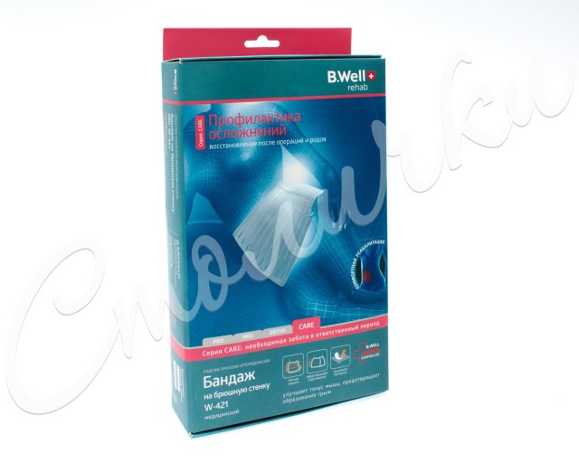 Изображение товара Бандаж на брюшную стенку W-421 для поддержки после операций, регулируемый, белый