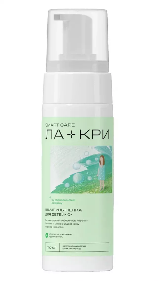 Изображение товара Ла-Кри шампунь-пенка 150мл