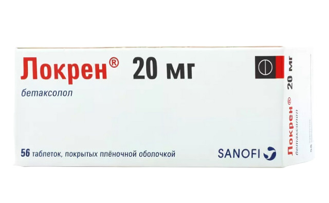 Изображение товара Локрен таблетки 20мг №56 для гипертонии и глаукомы