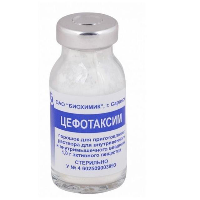 Изображение товара Цефотаксим порошок для инъекций 1г Изображение товара Цефотаксим порошок для инъекций 1г