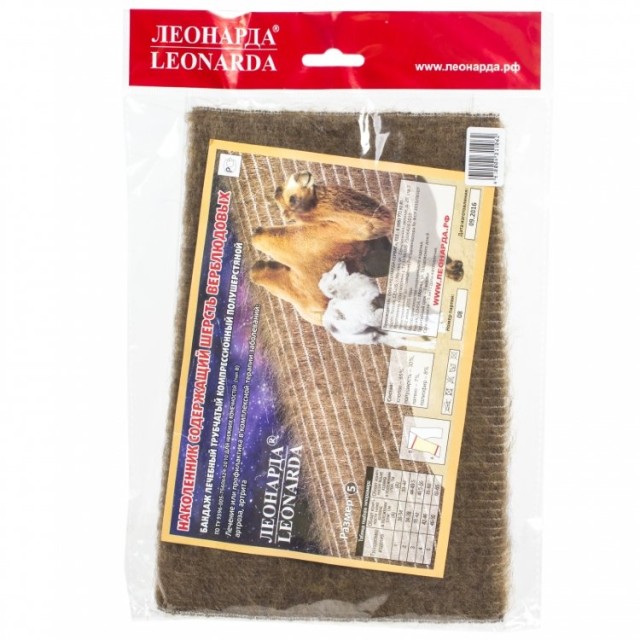 Изображение товара Наколенник из верблюжьей шерсти р4 для профилактики и лечения коленного сустава