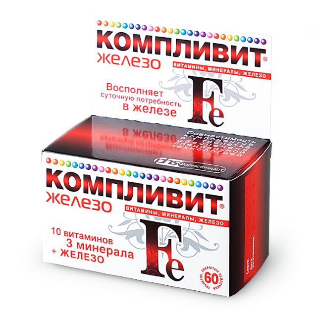 Компливит Железо таблетки №60 купить в Москве по цене от 0 рублей