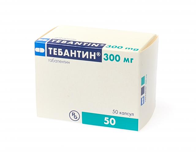 Тебантин капсулы 300мг №50 купить в Москве по цене от 947 рублей