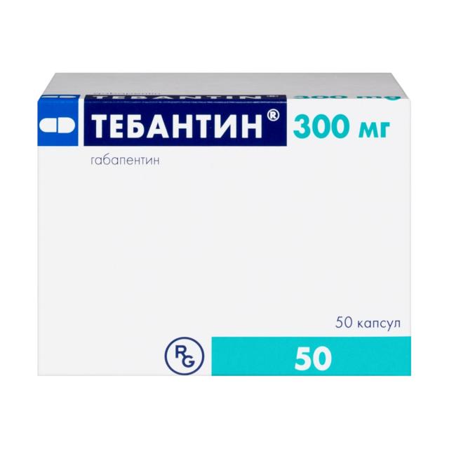 Изображение товара ПКУ Тебантин капсулы 300мг №50