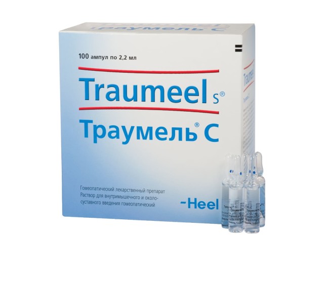 Изображение товара Траумель С гомеопатический раствор для инъекций 2,2 мл №100